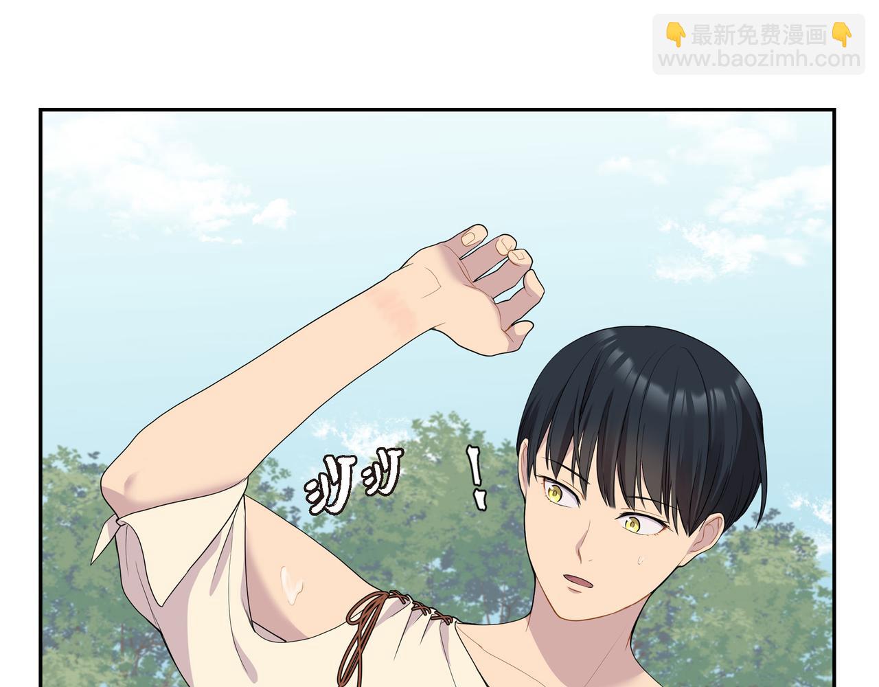第11话 净化能力23