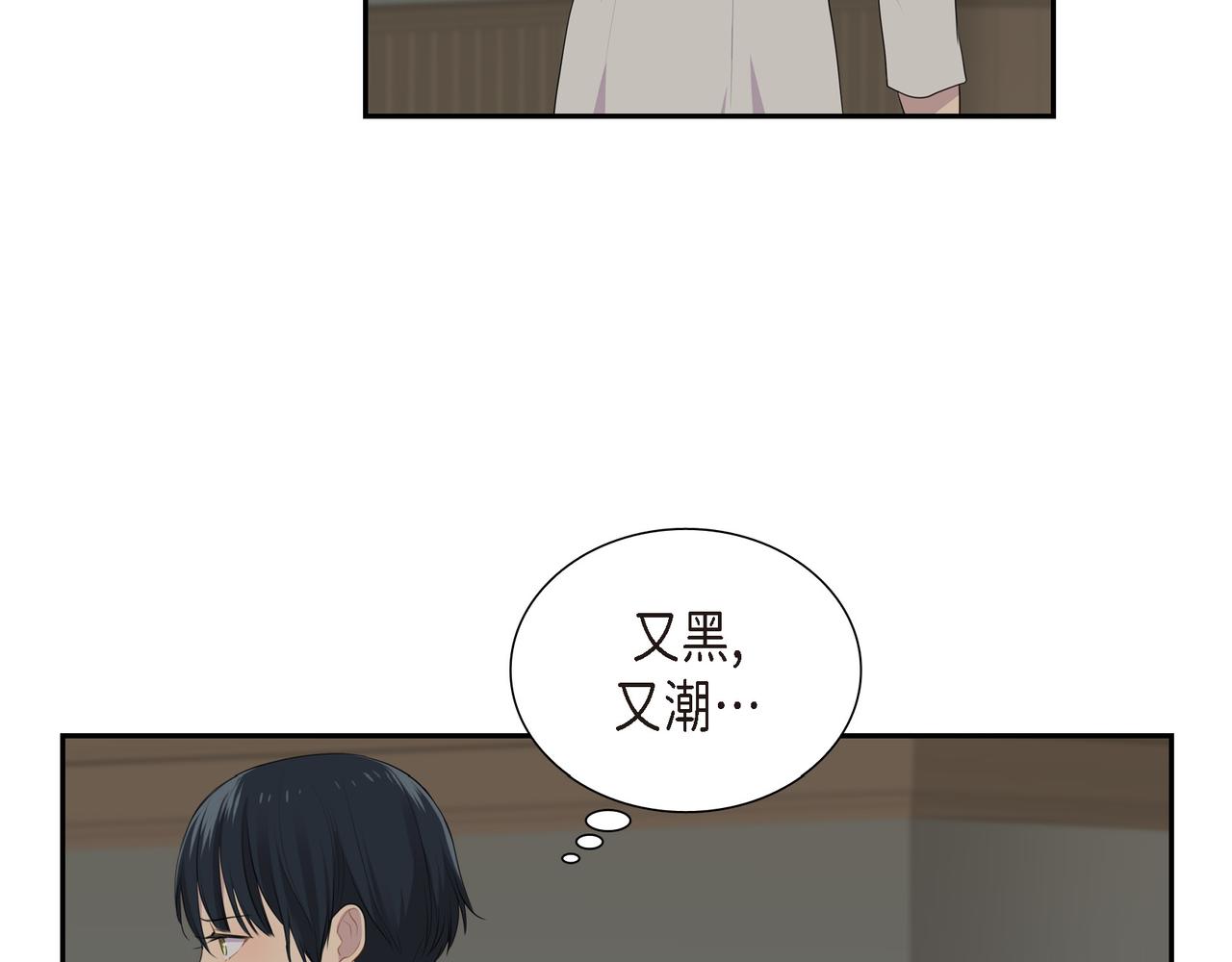 第25话 做了噩梦88