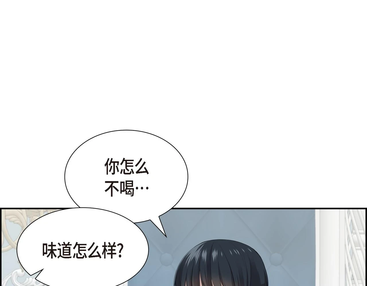 第31话 我给你买18