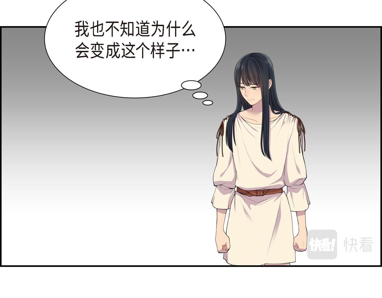 第3话 以后不会再喜欢他了66