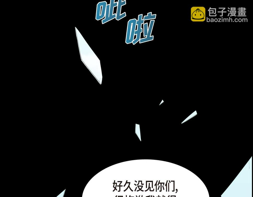 第37话 一定要照顾好自己44