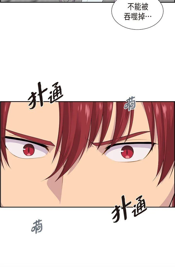 53 迷宫59