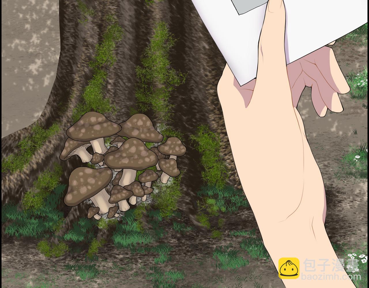 第4话 标记20