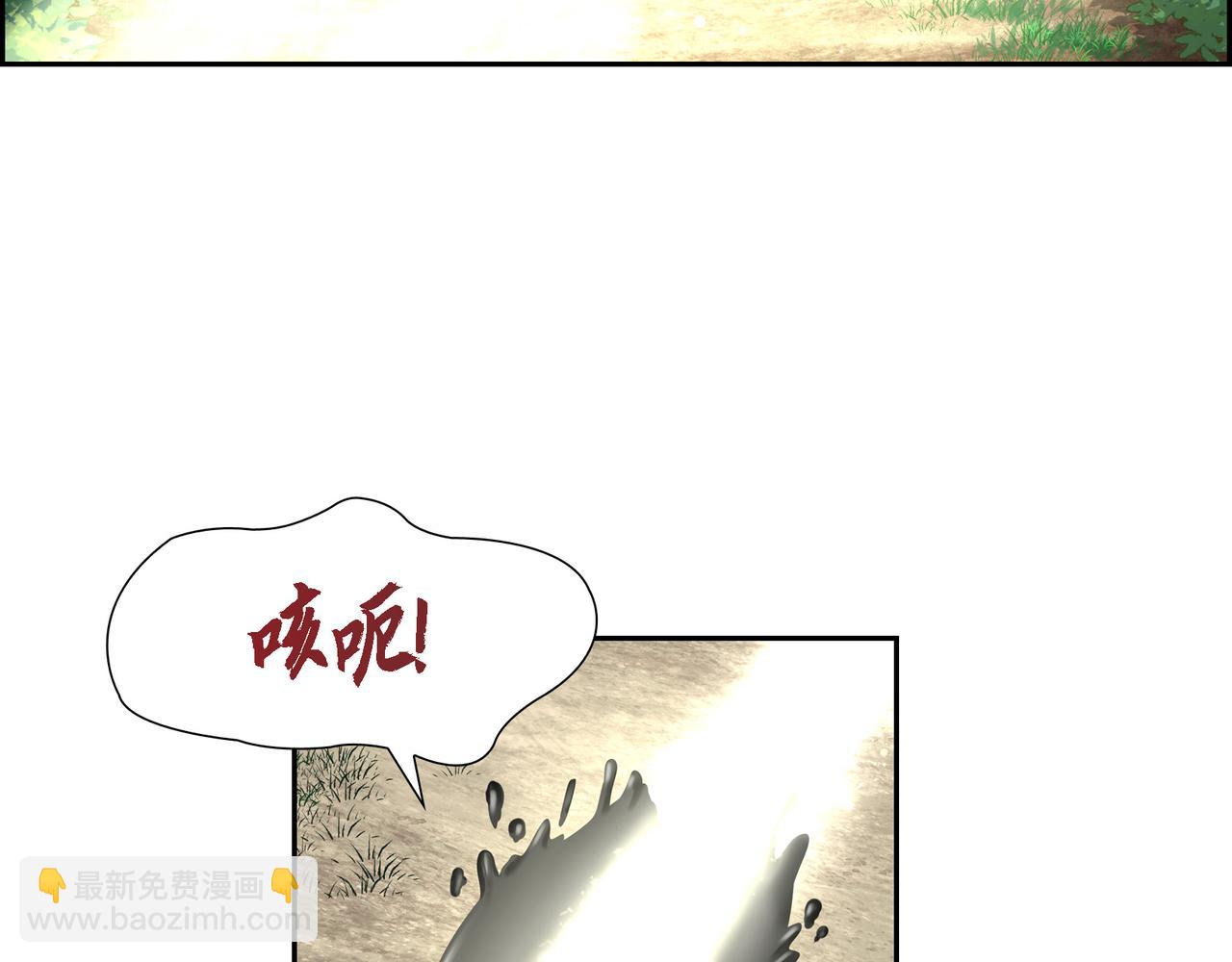 第10话 不能再依赖他了44