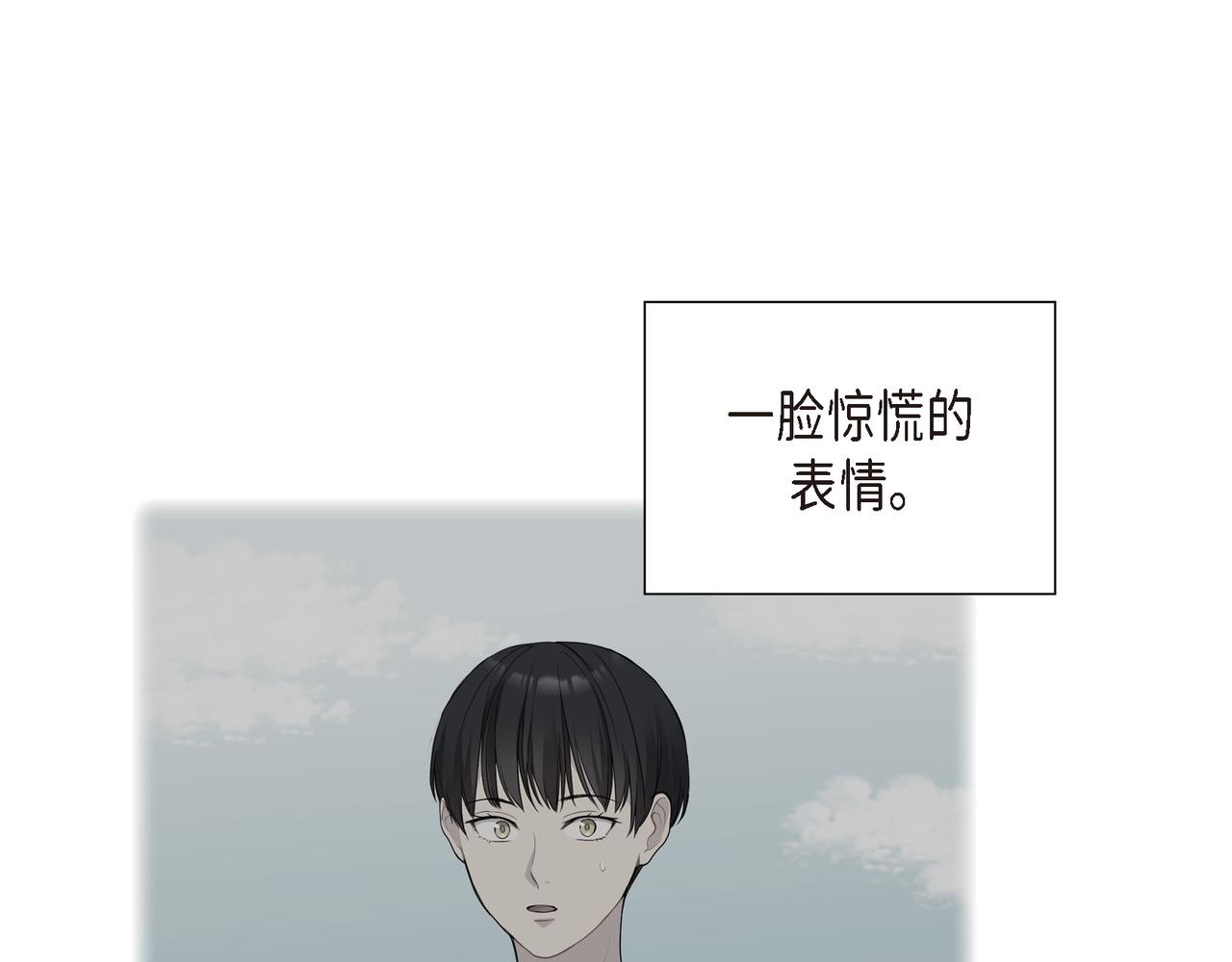 第11话 净化能力64
