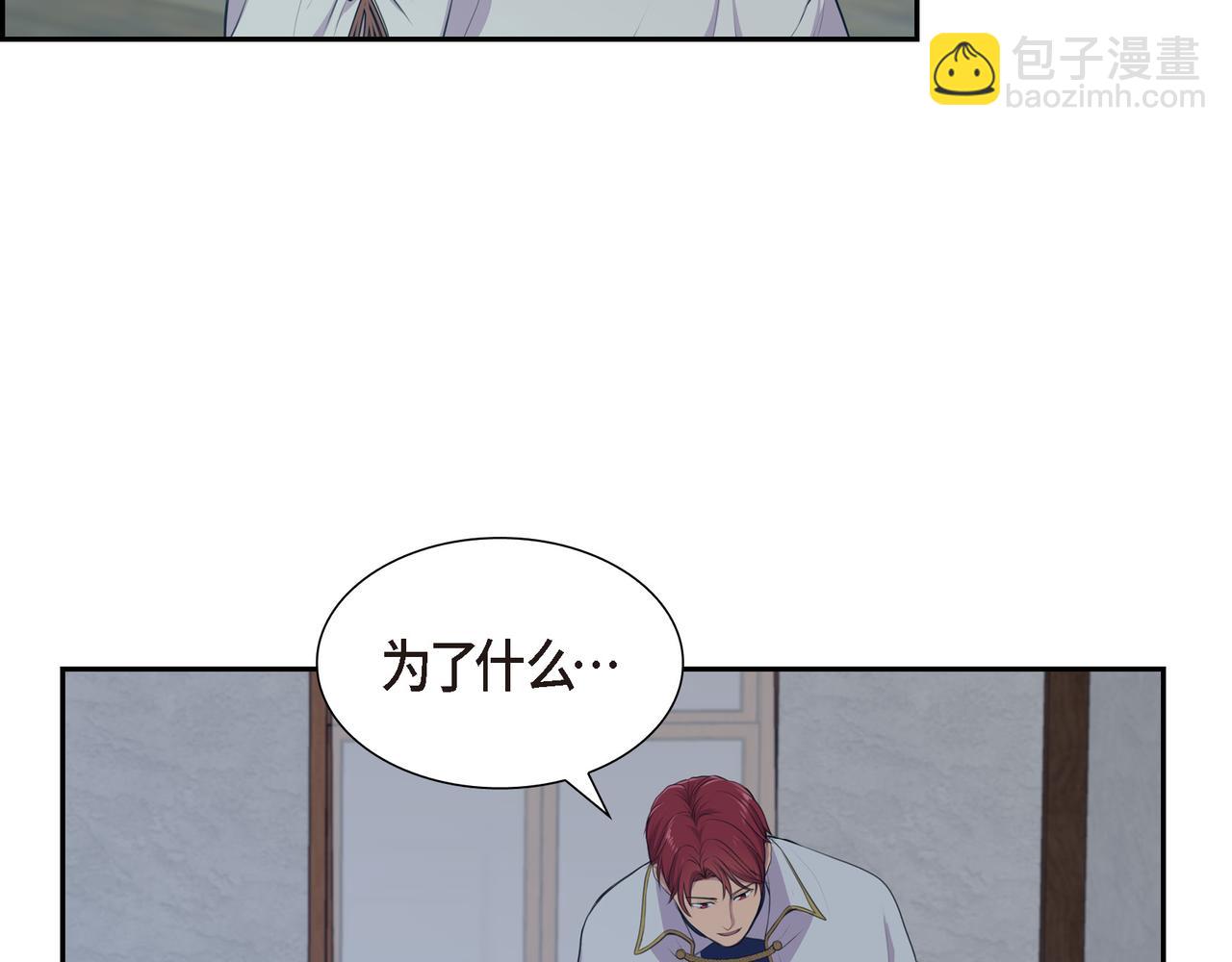 第6话 长发都给剪了94