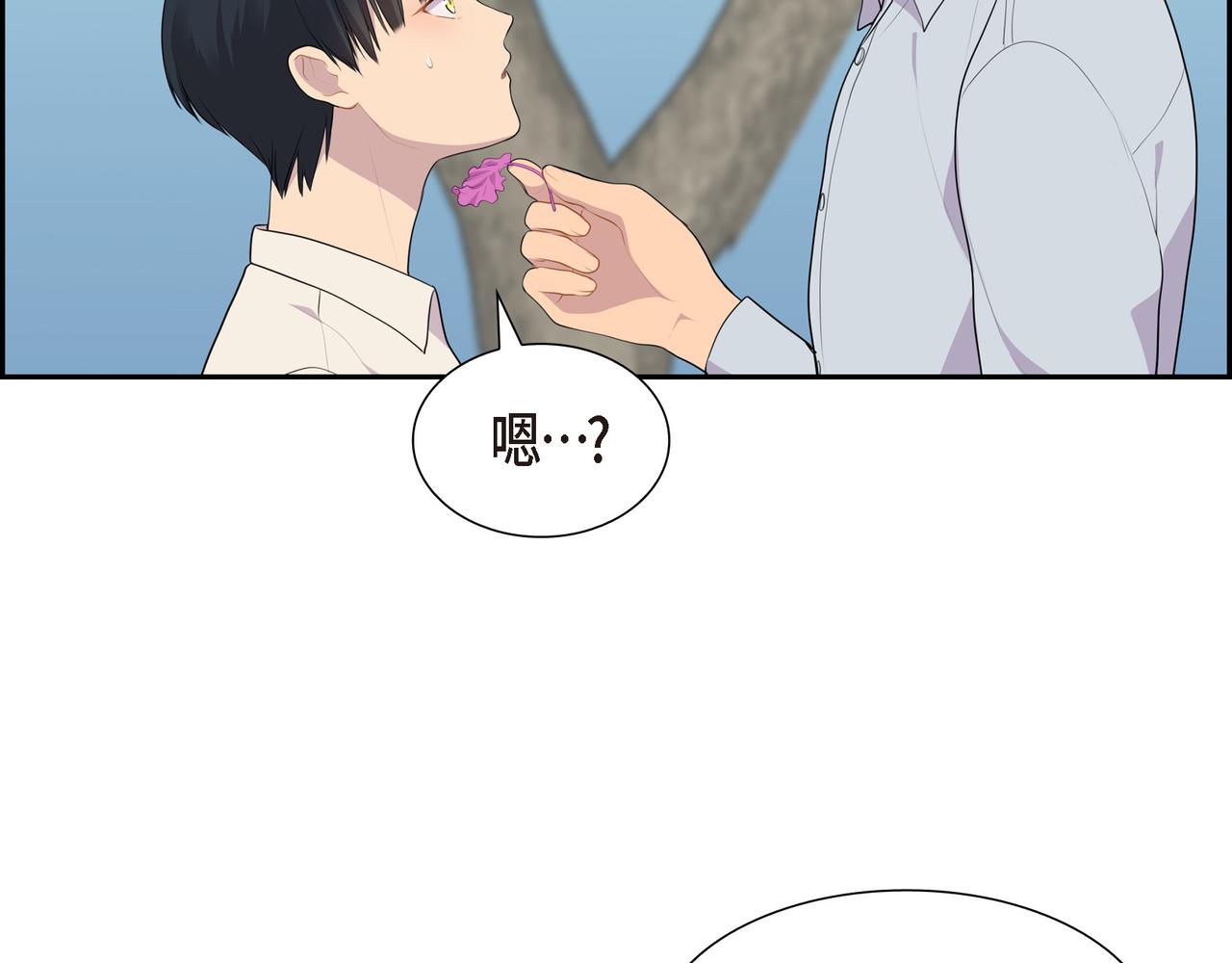 第29话 好有压力122