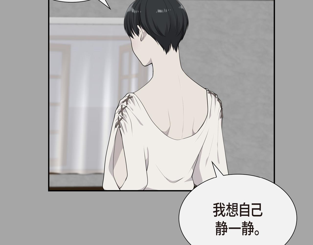 第7话 生命树6