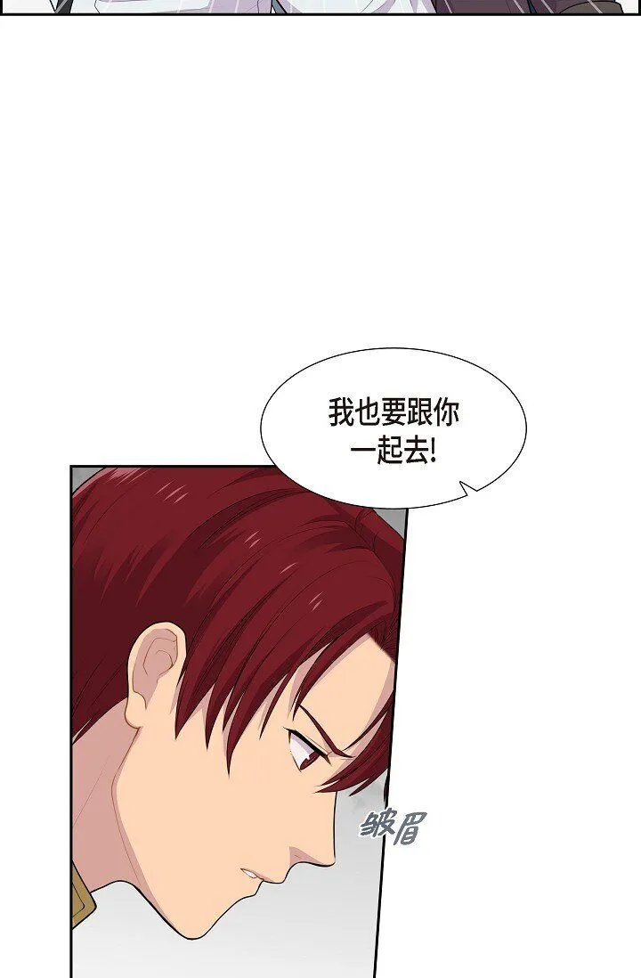 56 难道你没看出来吗？20