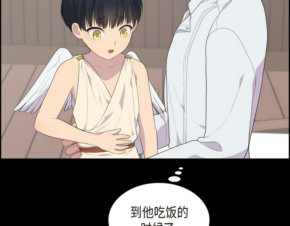 第36话 我怎么看待青河的108