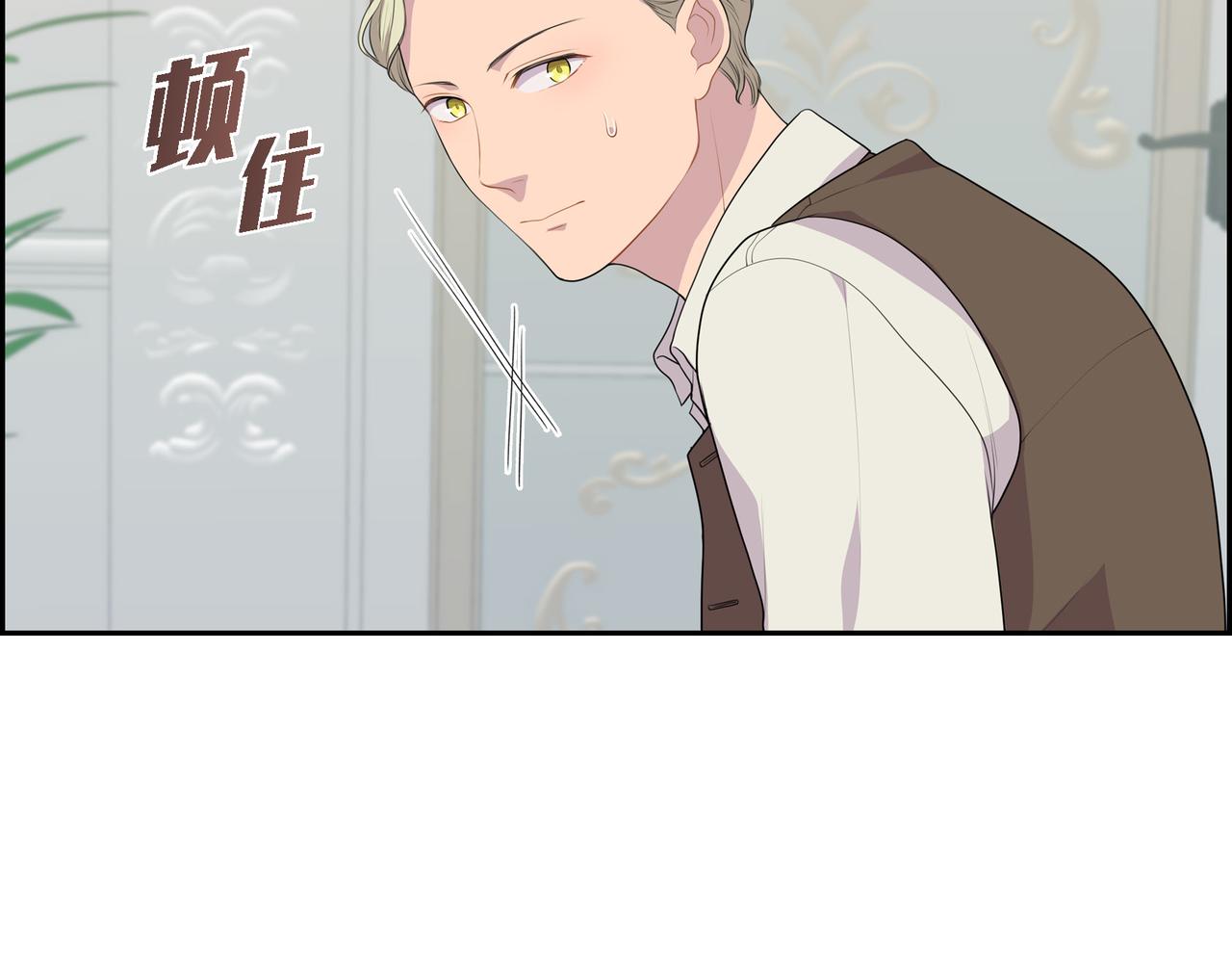 第28话 事情变得有点复杂74