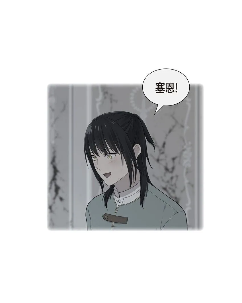 58 原著里说的那个裂缝17