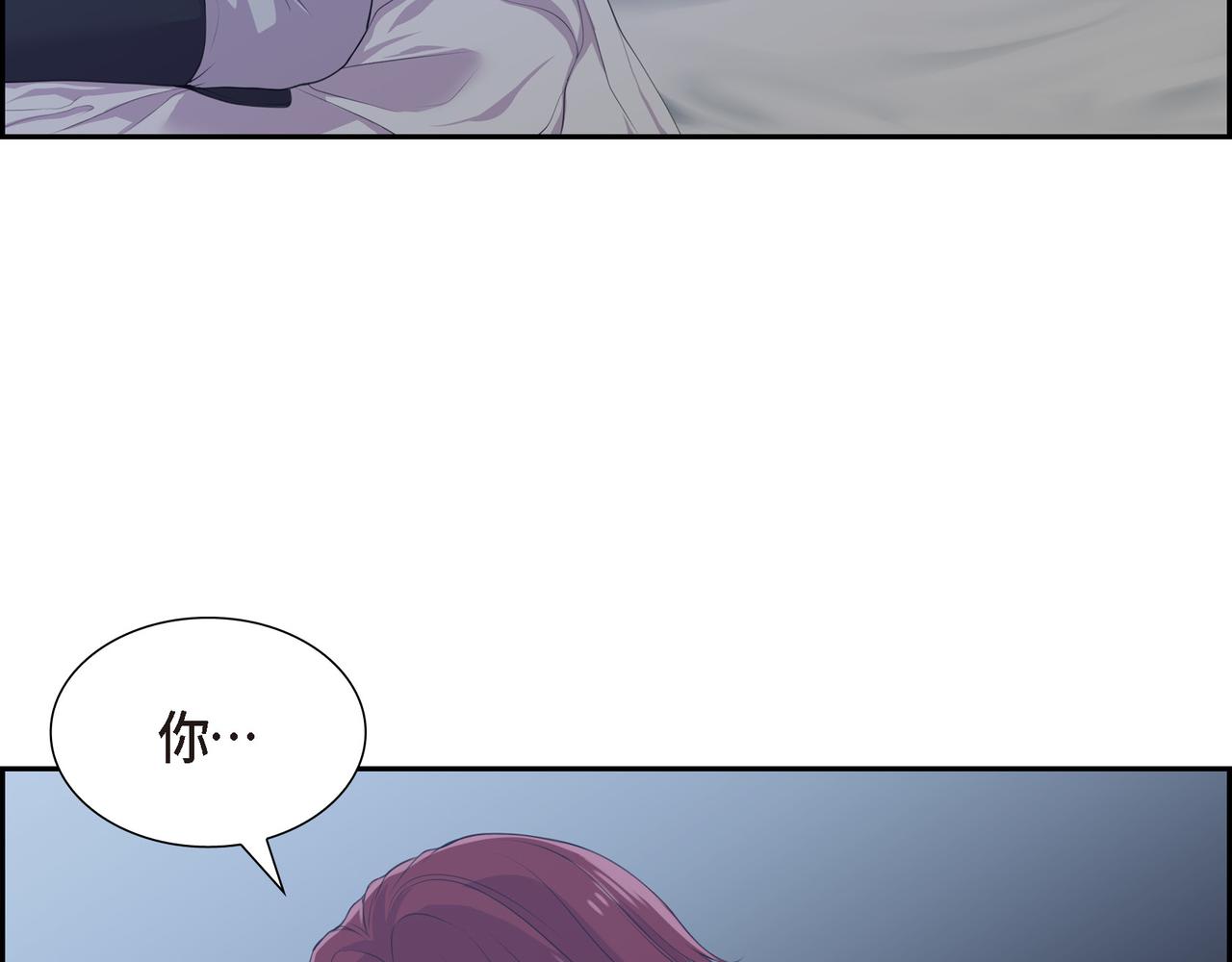 第4话 标记131