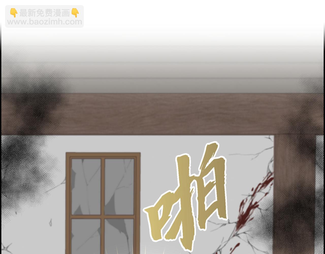 第14话 神圣国107