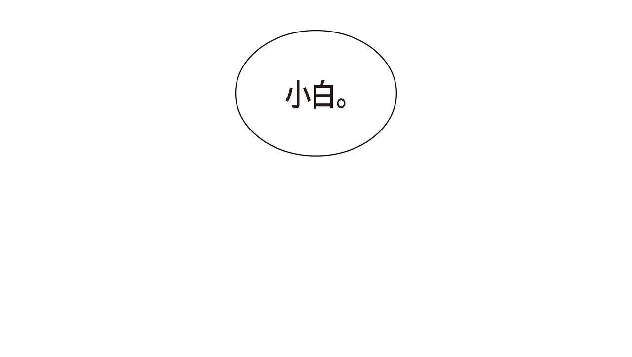 第24话 死而复生8