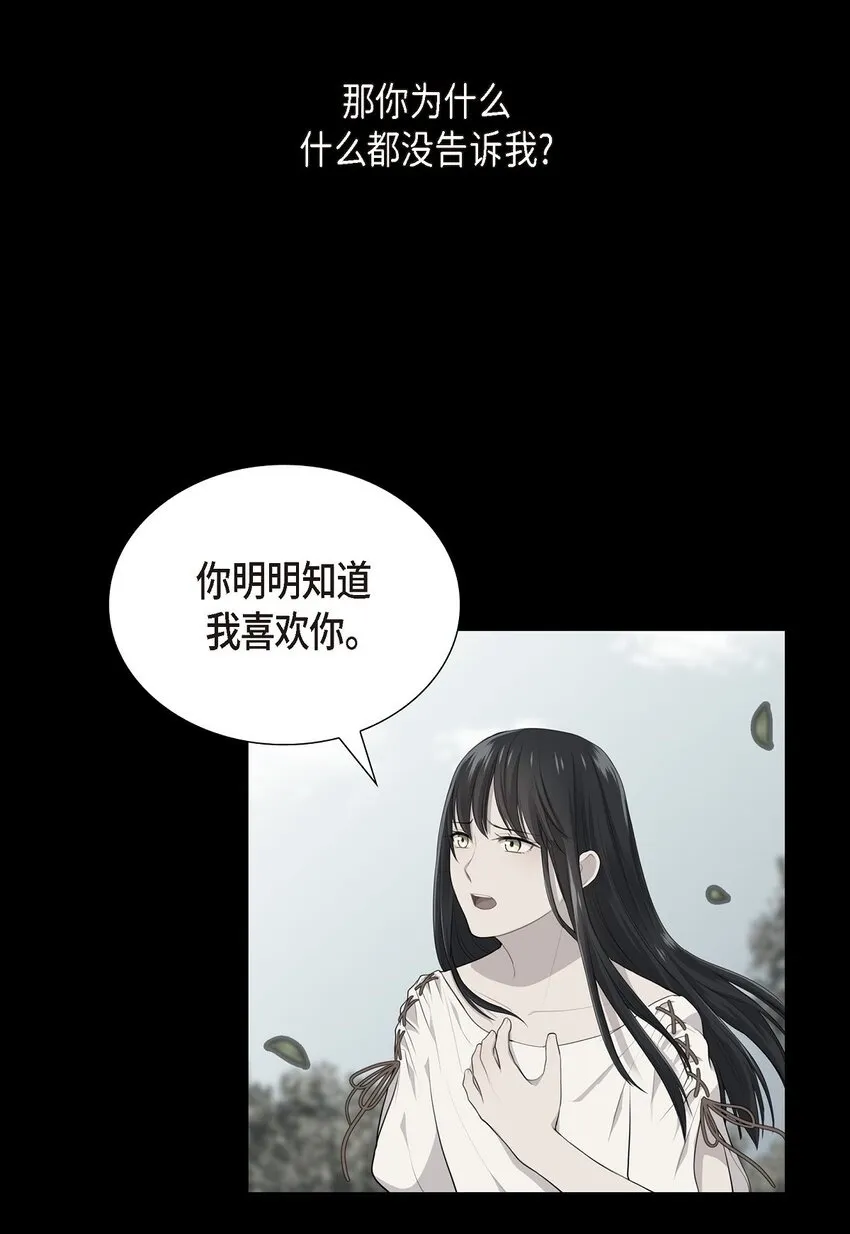 47 和那时候一模一样49