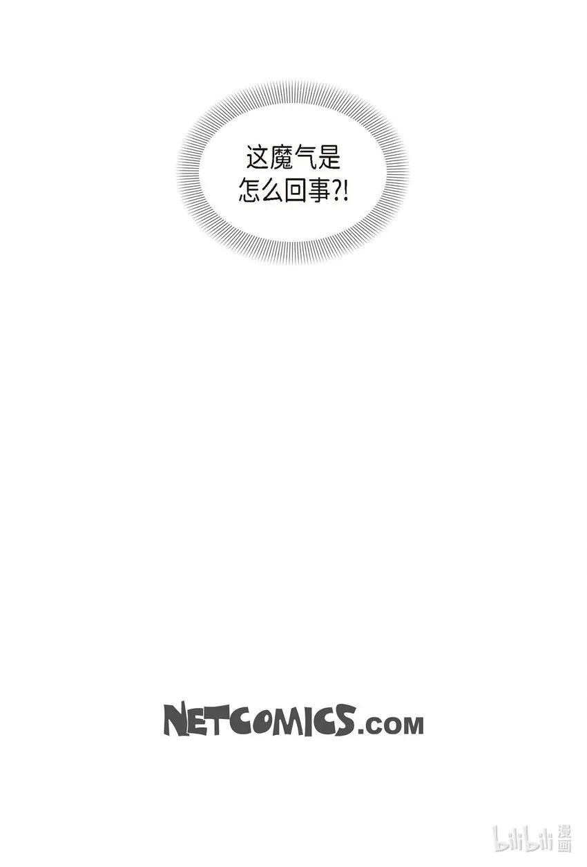 39 就不该让他用异能65