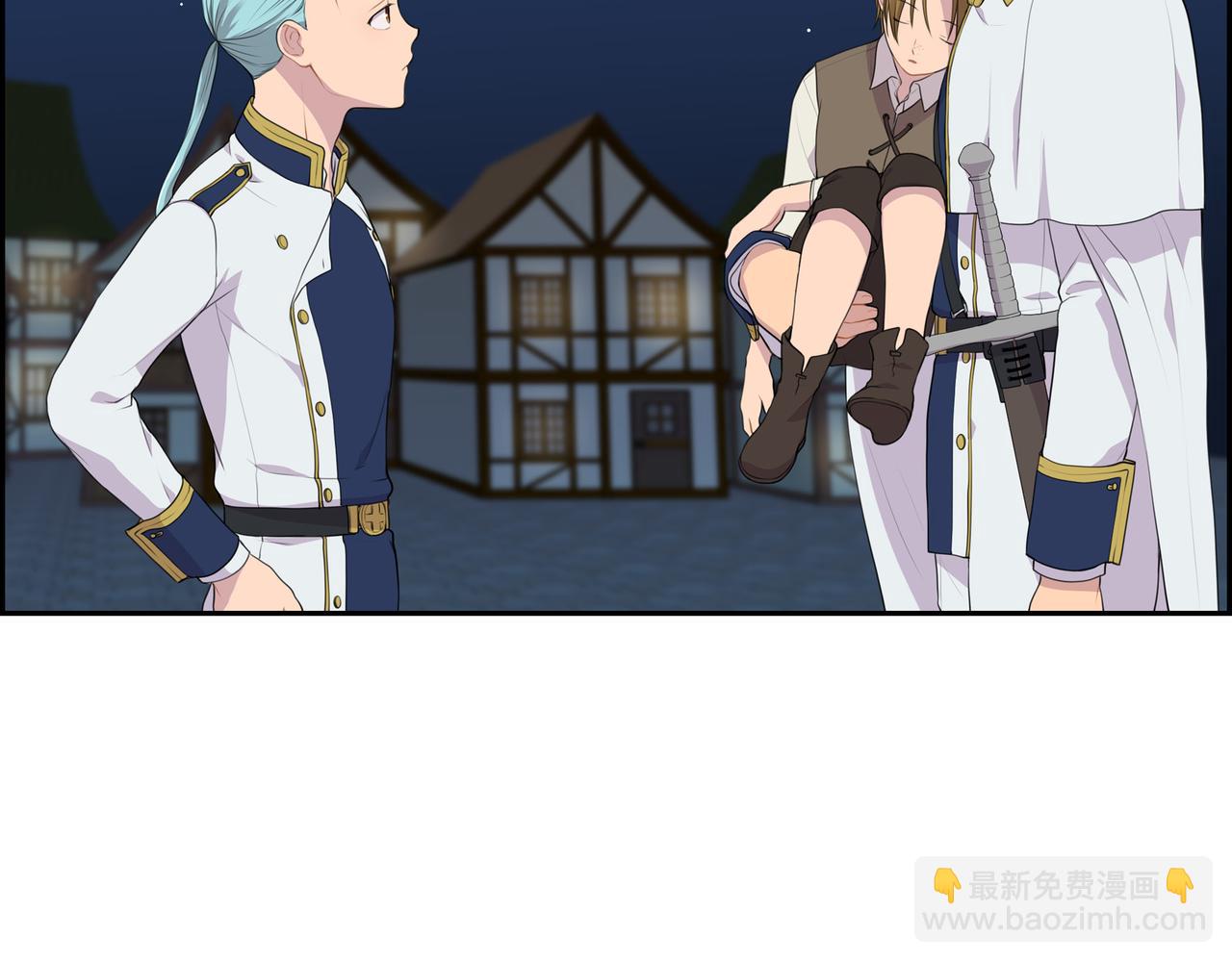 第21话 缝隙消除了5
