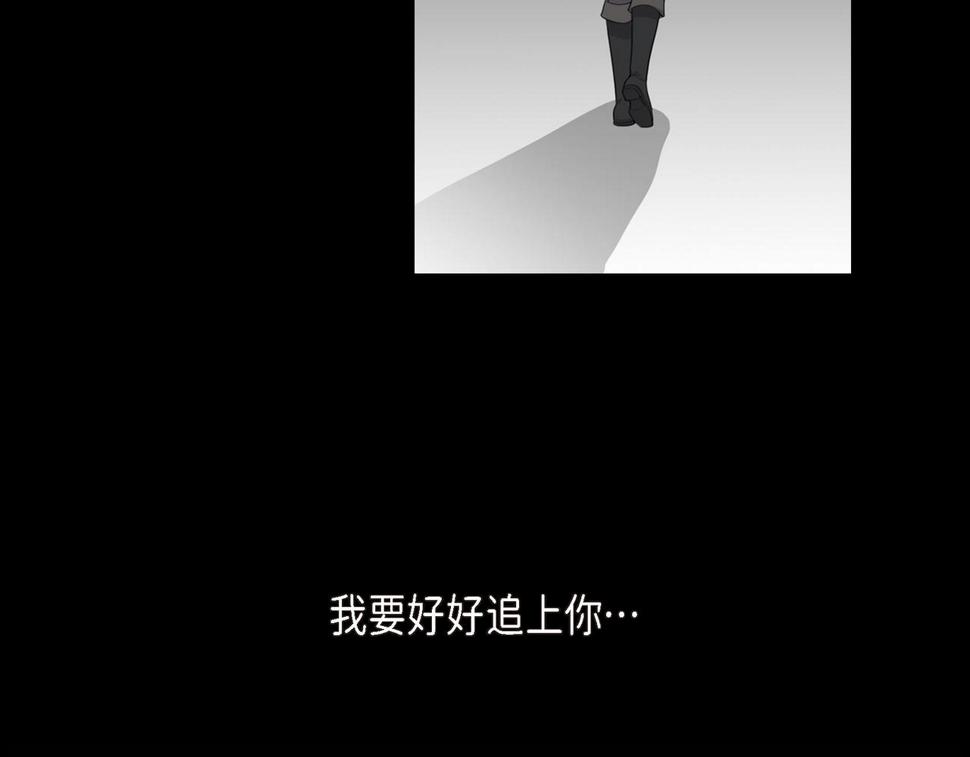 第38话 你是不会等我的47