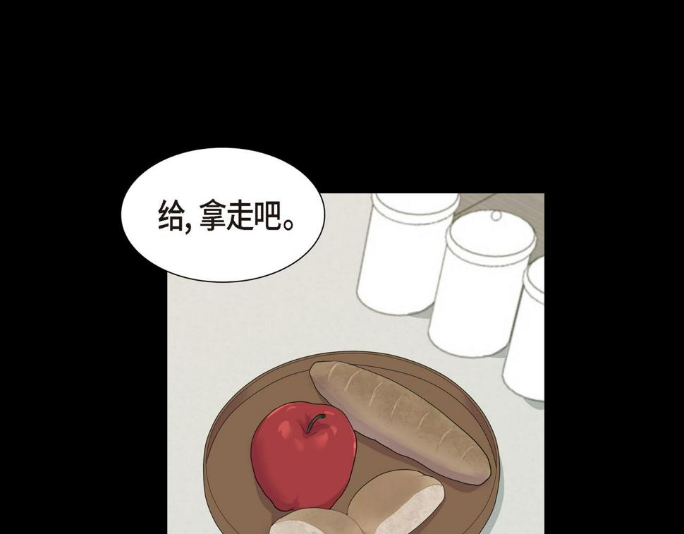 第37话 一定要照顾好自己89