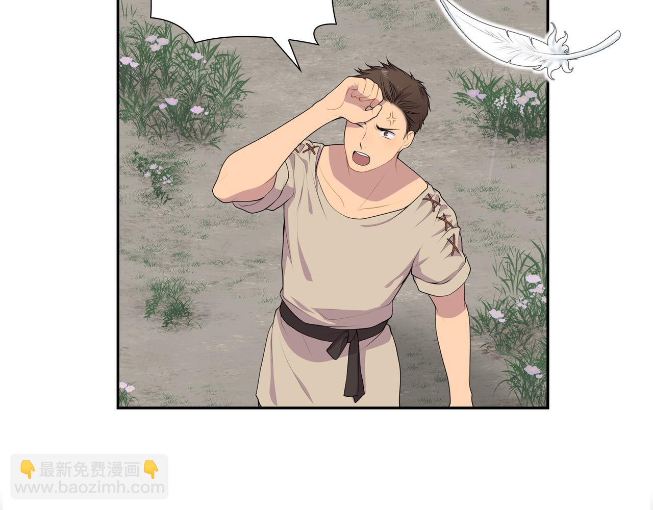第7话 生命树90