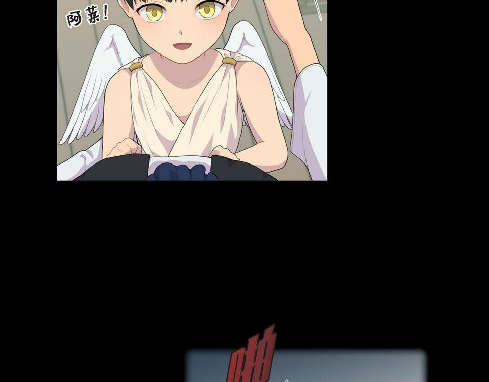 第38话 你是不会等我的11