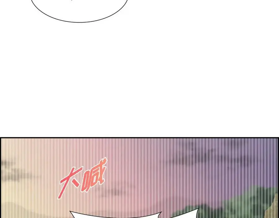 第64话 我想完全讨厌你50
