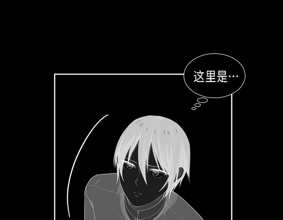 第37话 一定要照顾好自己59