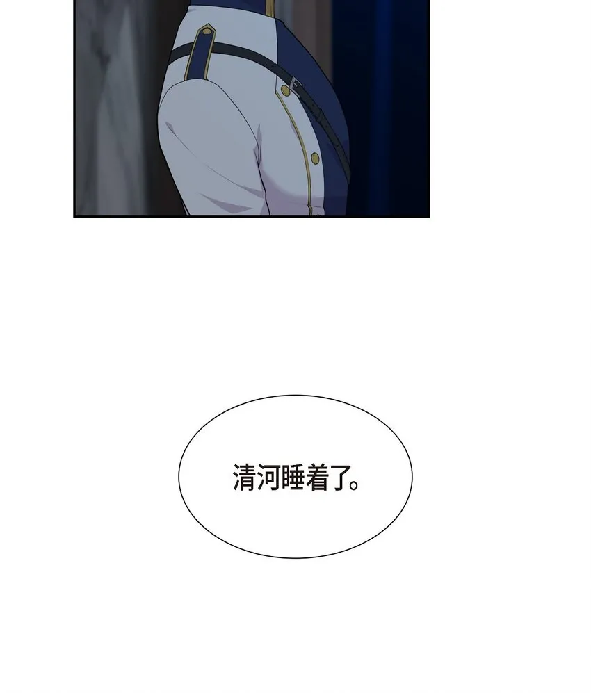 48 假刻印27