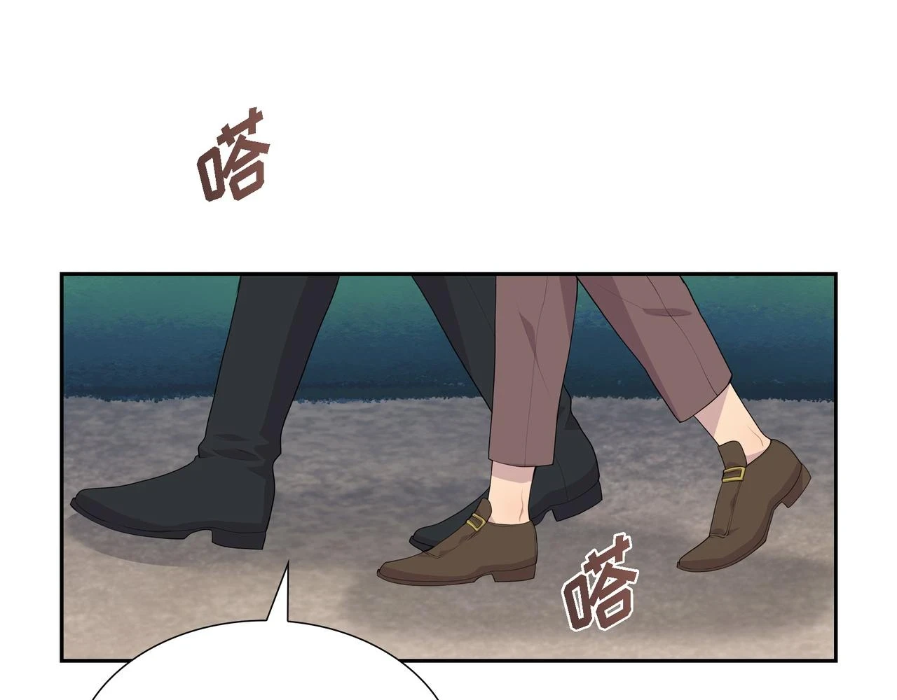 第32话 看来你很在意她66