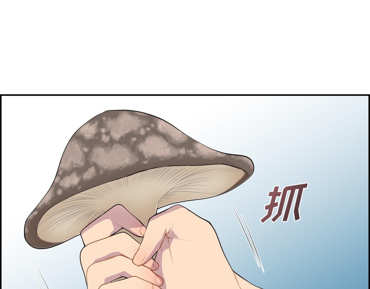第3话 以后不会再喜欢他了115