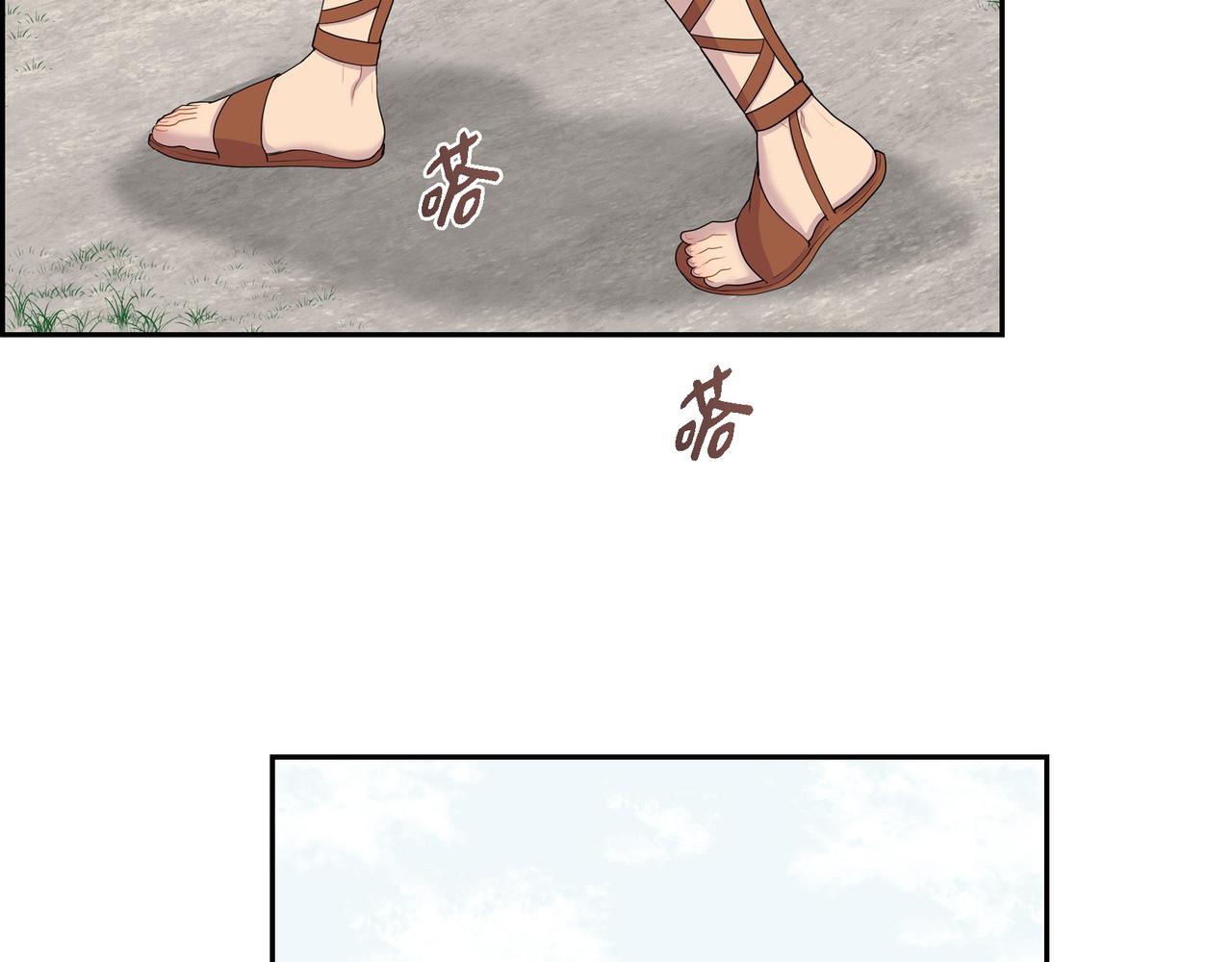 第12话 监护人88