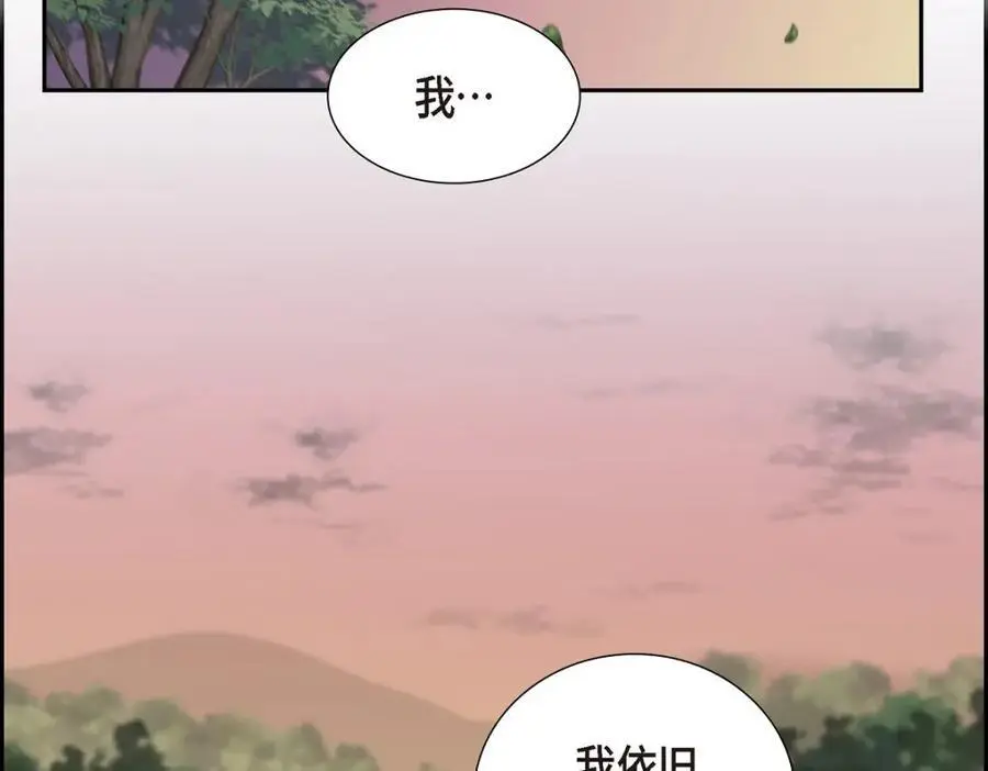 第64话 我想完全讨厌你54