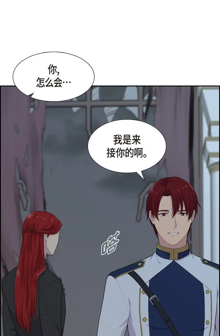 55 我会马上让你舒服的55