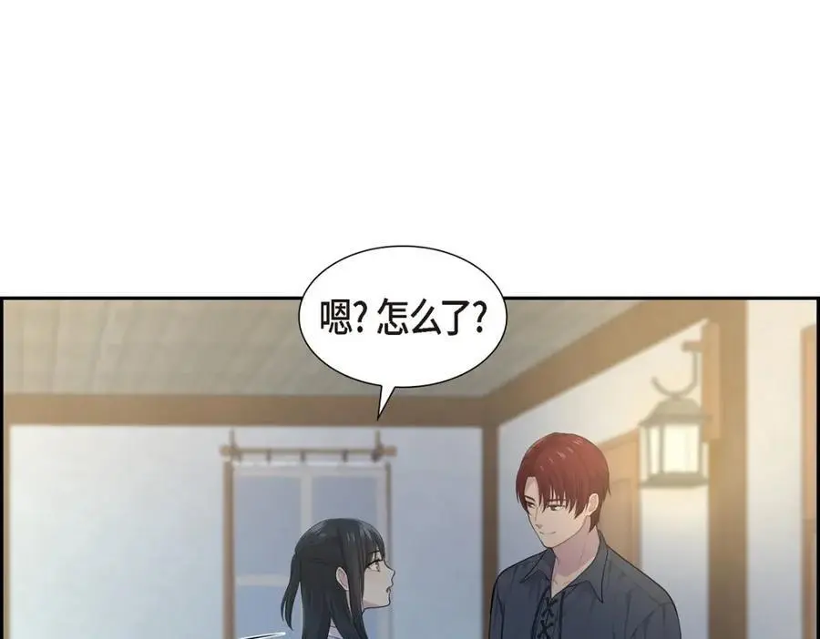 第65话 我想拥有你的一切（完结）62