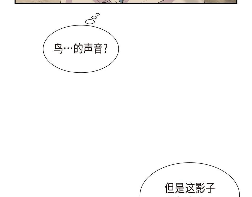 第36话 我怎么看待青河的63
