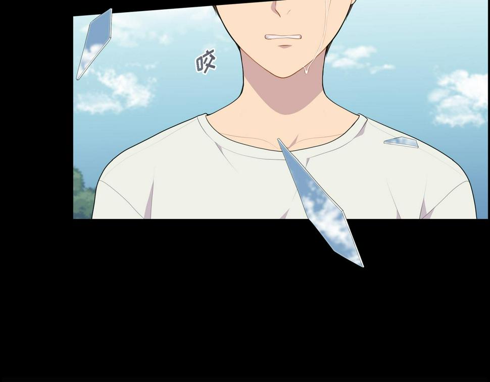 第37话 一定要照顾好自己51