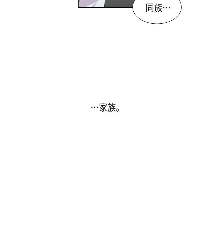 48 假刻印39