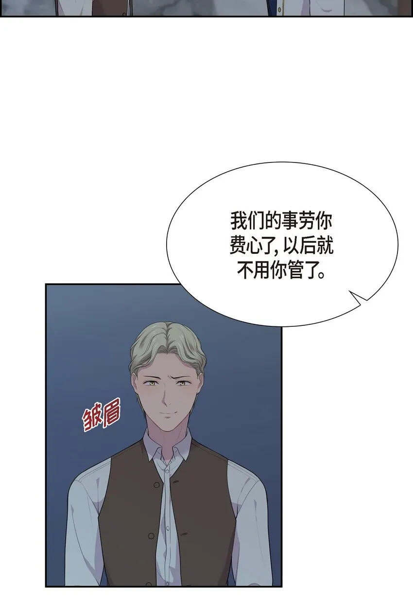 48 假刻印36