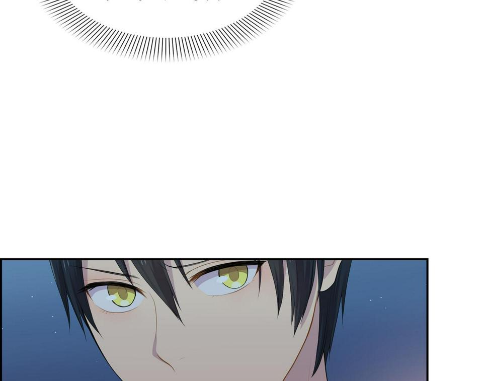 第35话  我怕他离开我119