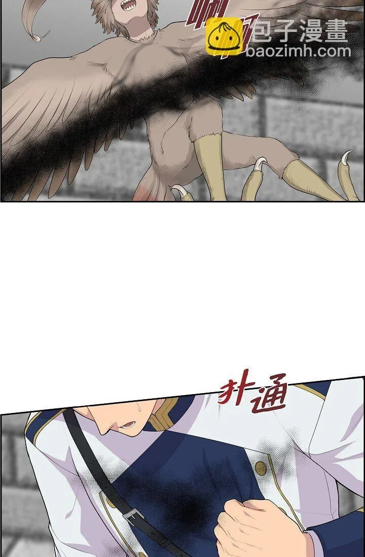 53 迷宫57