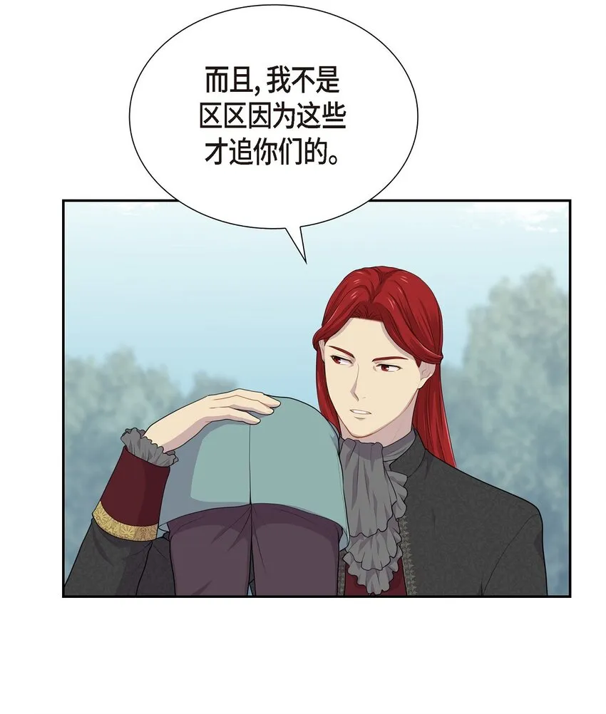 50 控制不了力量33