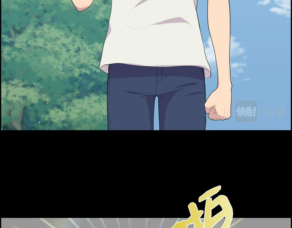 第37话 一定要照顾好自己48