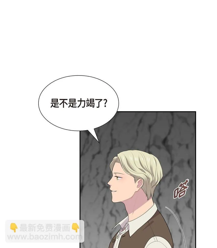 60 又不能用异能13
