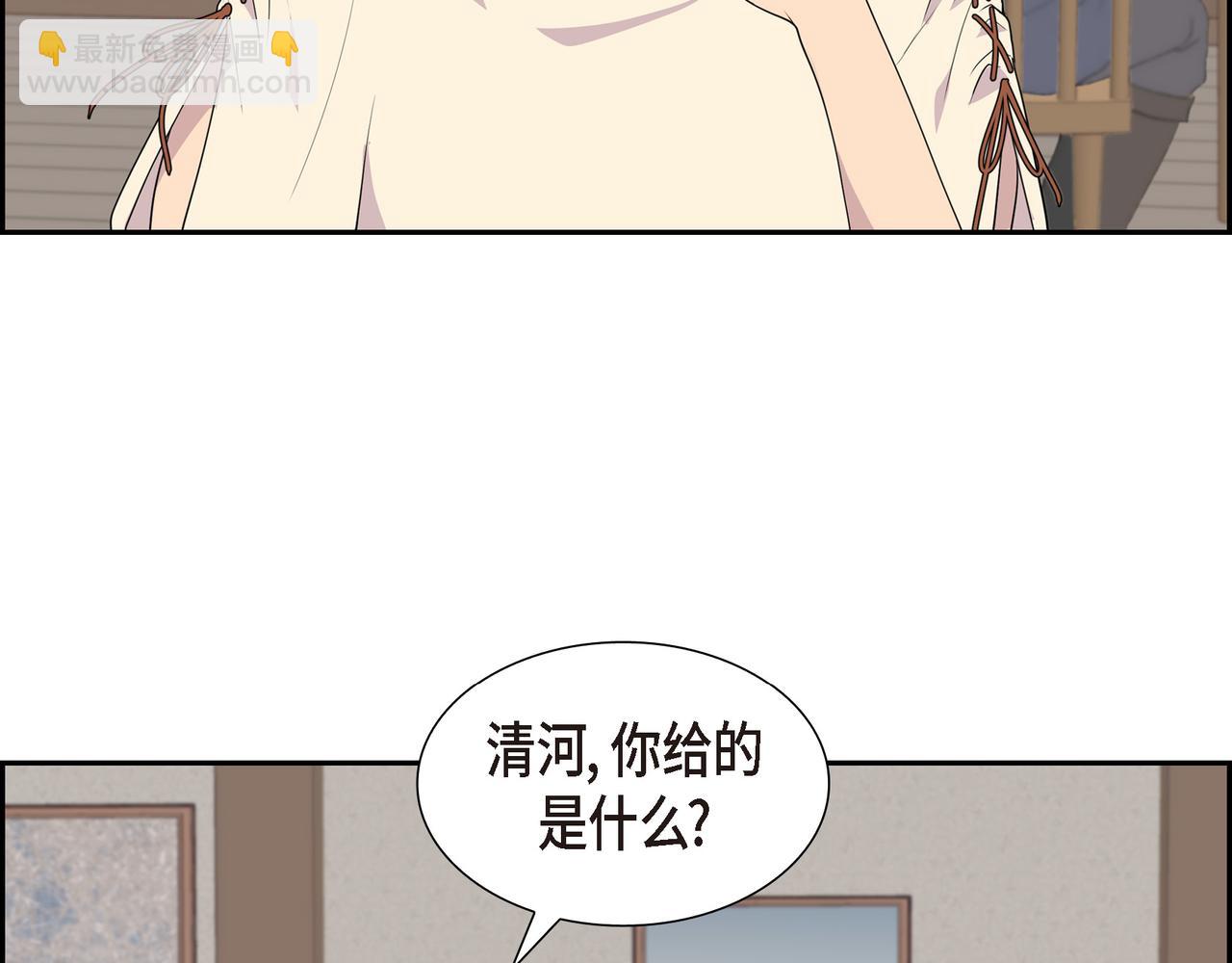 第16话 弄混酒和水了35