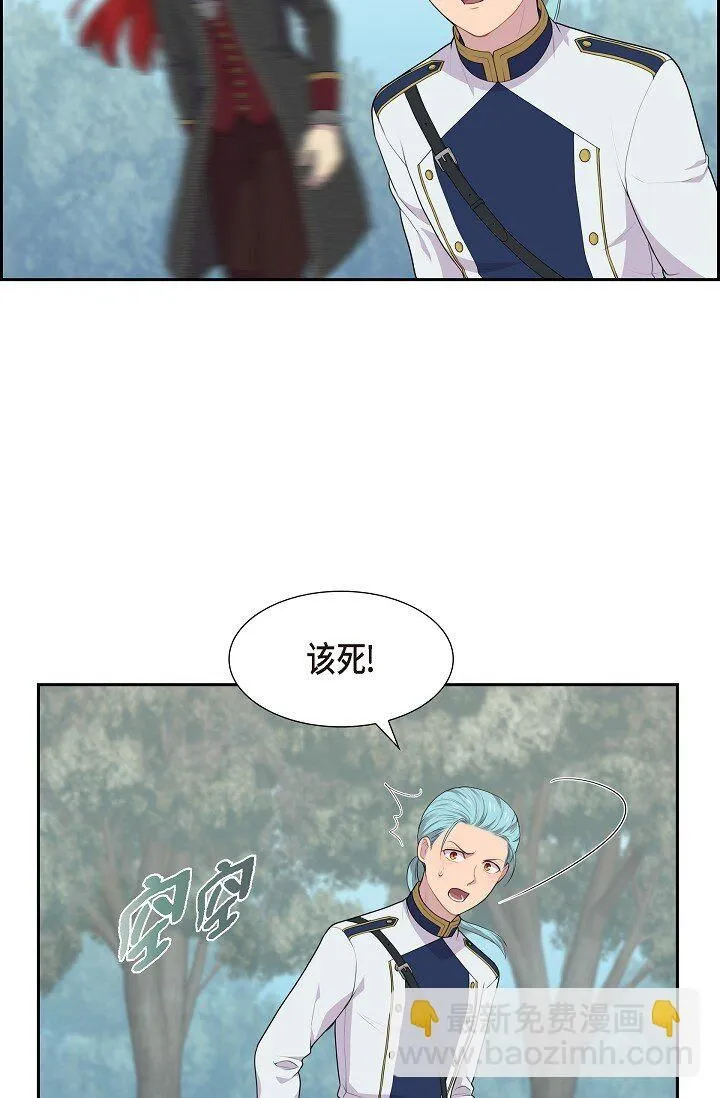 52 原始裂缝6
