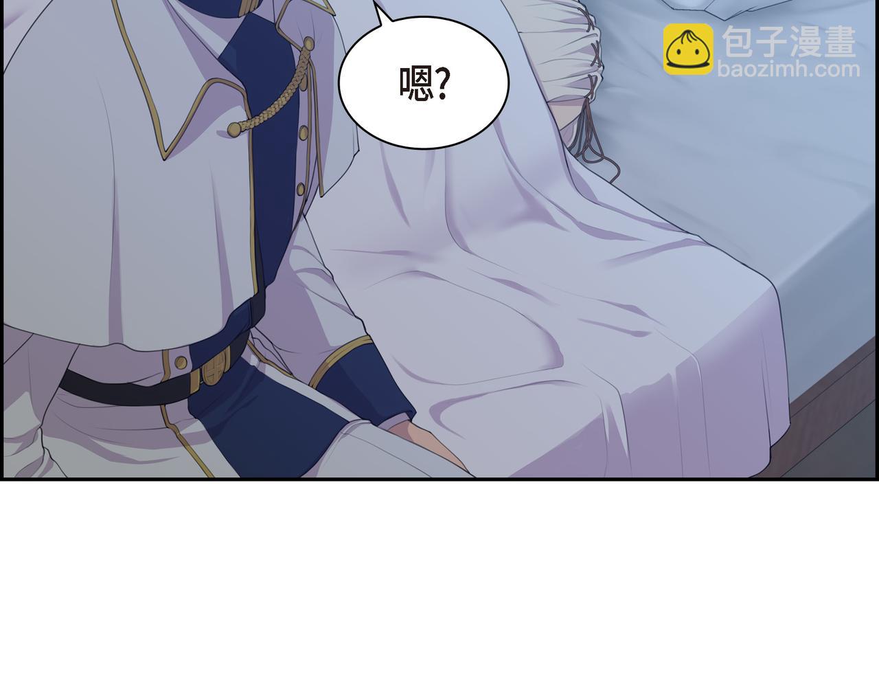 第4话 标记97