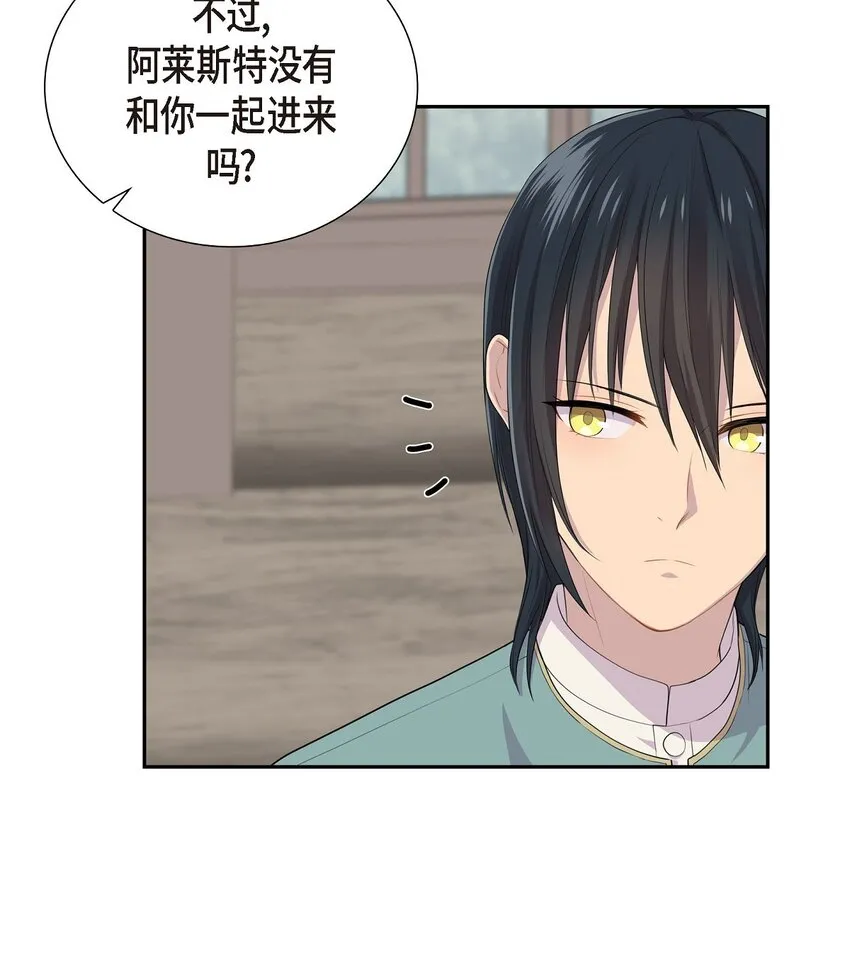 44 以后会如何发展？14
