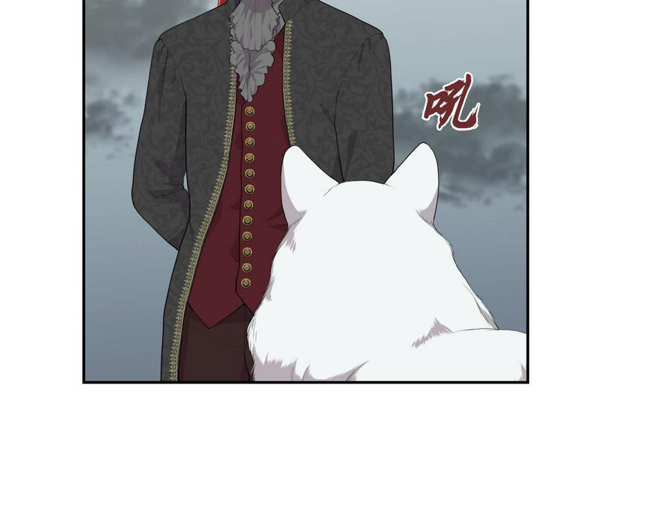第35话  我怕他离开我98