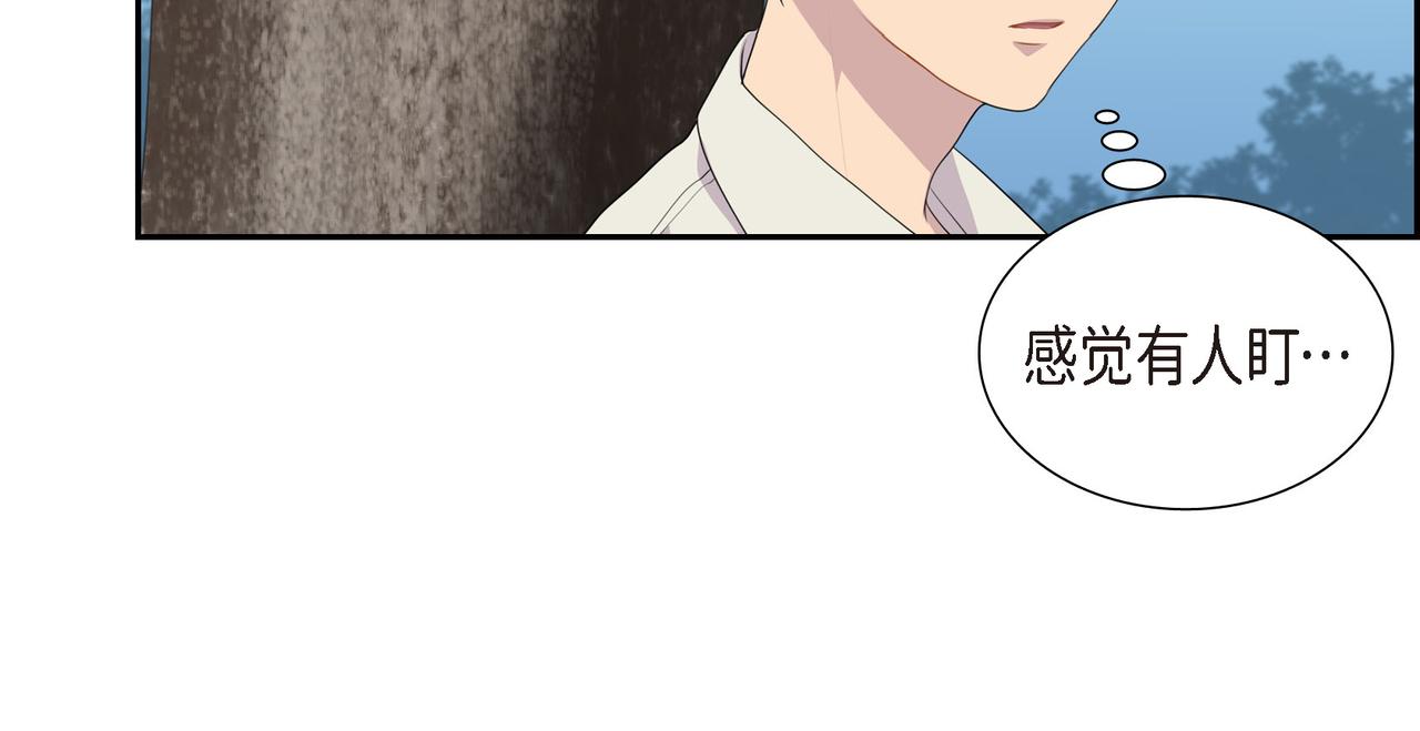 第23话 别拐弯抹角的！19
